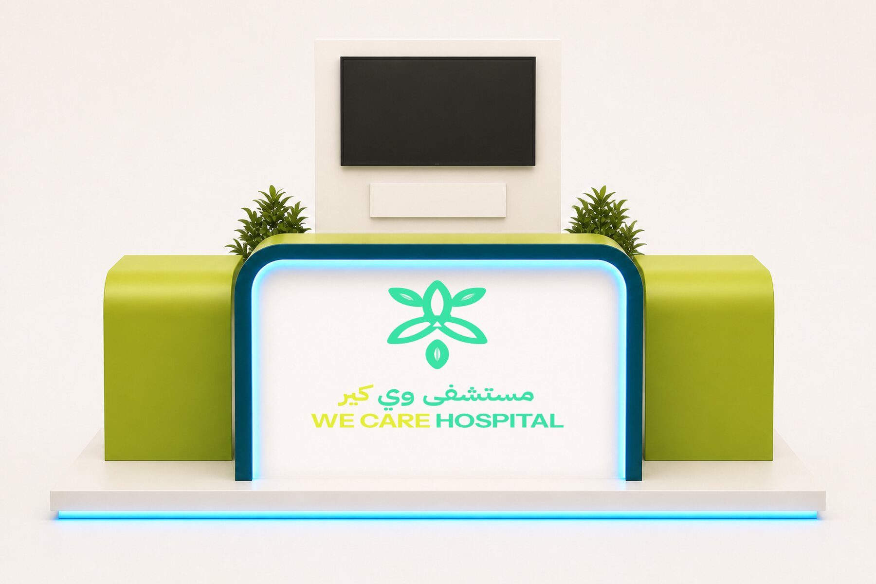 Hospital Reception & Display Platform