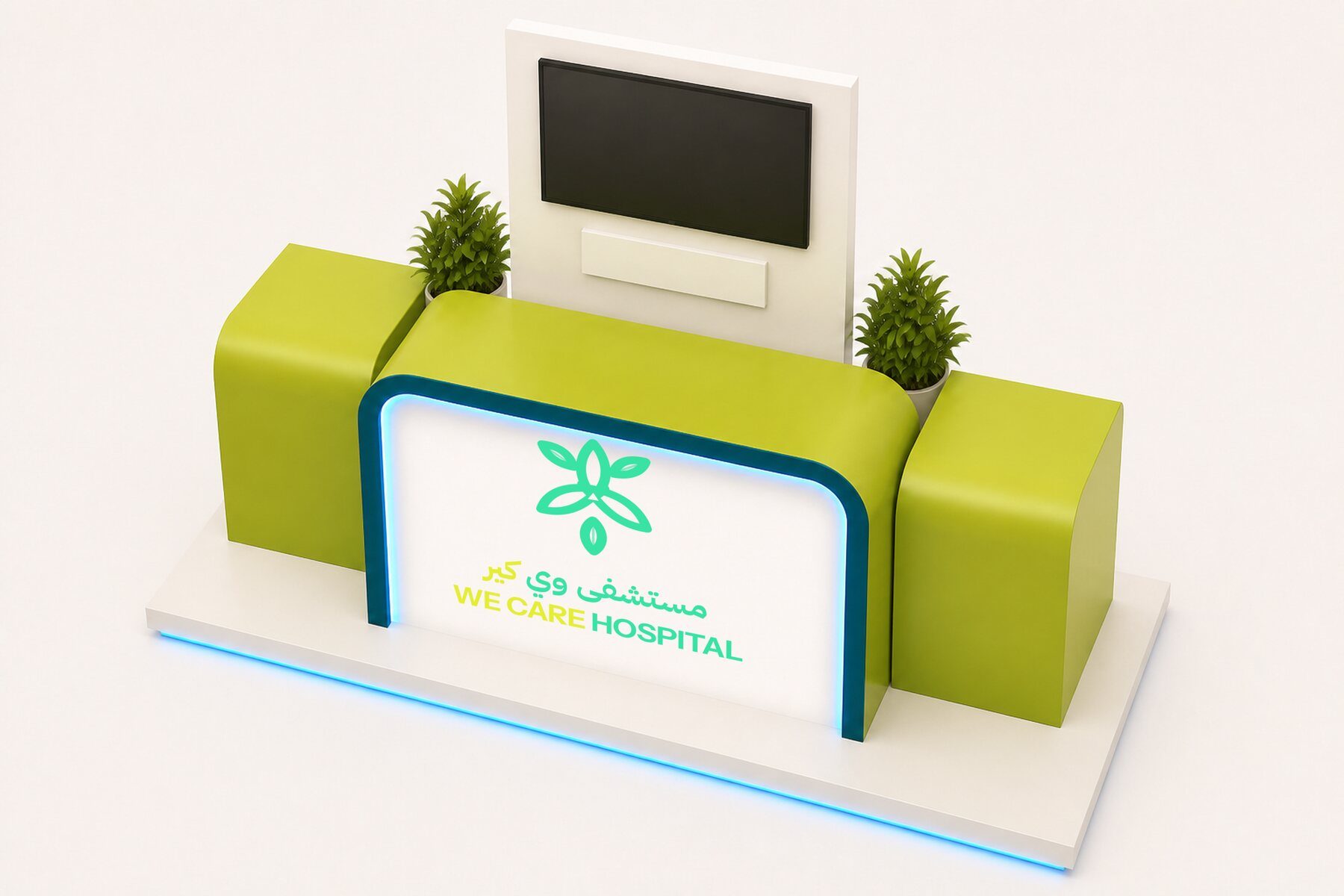 Hospital Reception & Display Platform